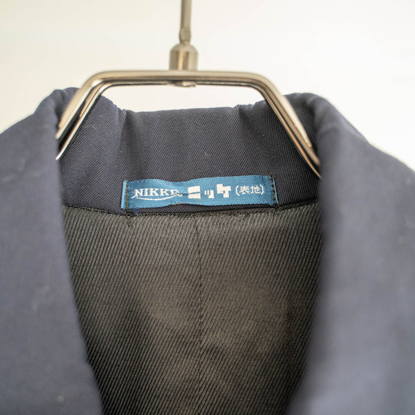 1970-80s Japan vintage japanese police double breasted coat -with belt-