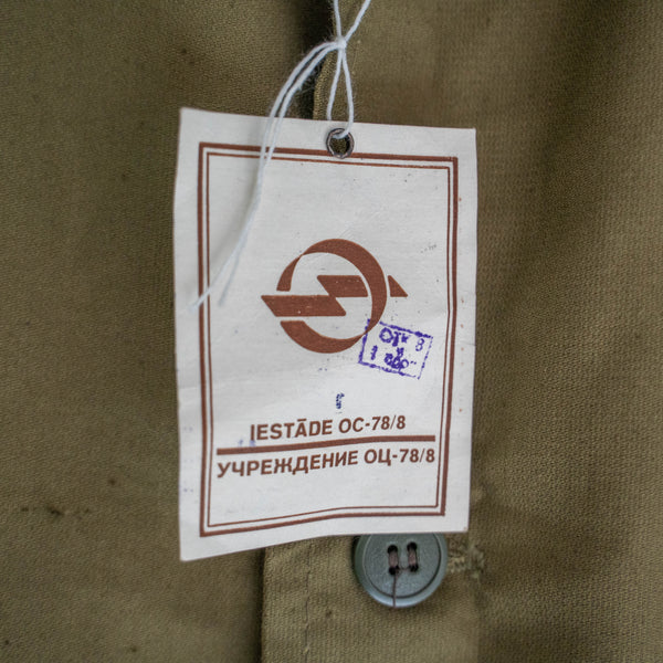 around 1980s Soviet military dark khaki color work jacket 'dead stock'