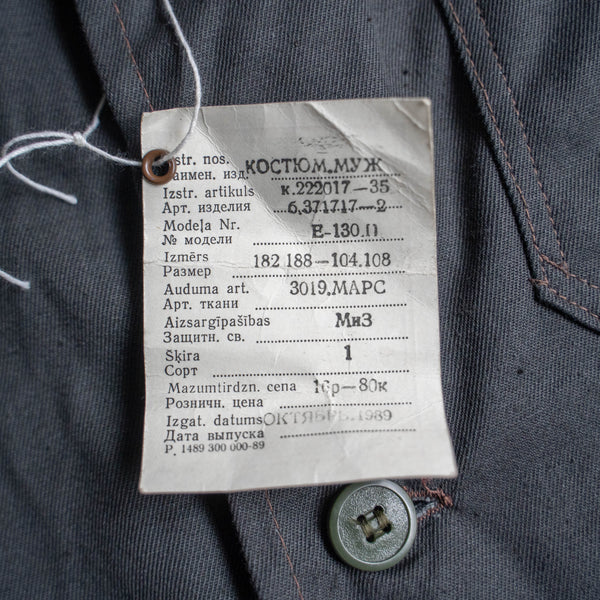 around 1980s Soviet military sumikuro color work jacket 'dead stock'