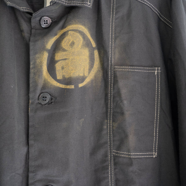 around 1980s Soviet military sumikuro color work jacket -with stencil- 'dead stock'