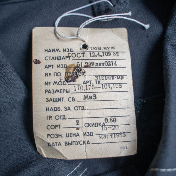 around 1980s Soviet military sumikuro color work jacket -with stencil- 'dead stock'