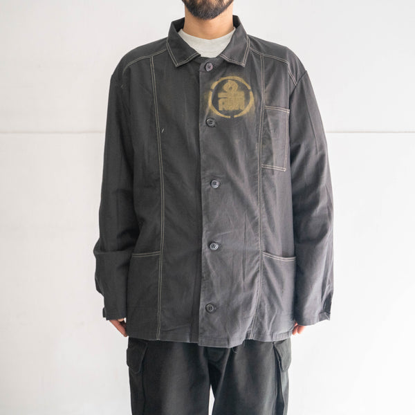 around 1980s Soviet military sumikuro color work jacket -with stencil- 'dead stock'