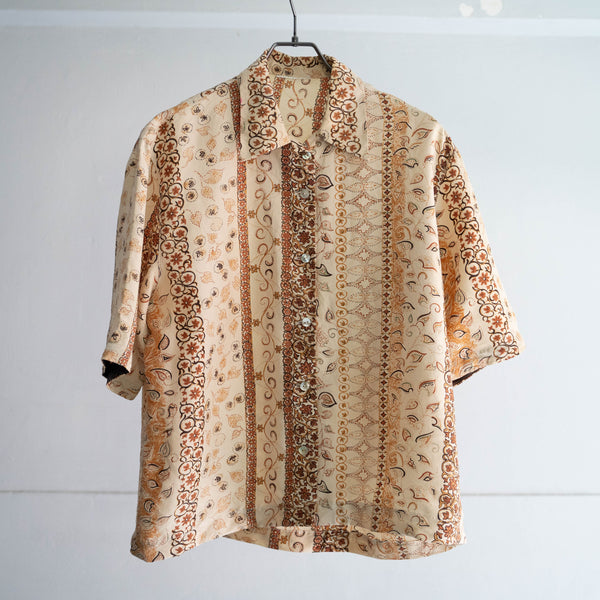 1980-90s cream color Flower and reaf pattern shirt 'remake'