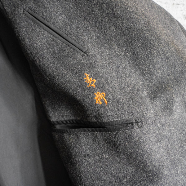 around 1960s Japan vintage dark gray wool long coat -old fabric-