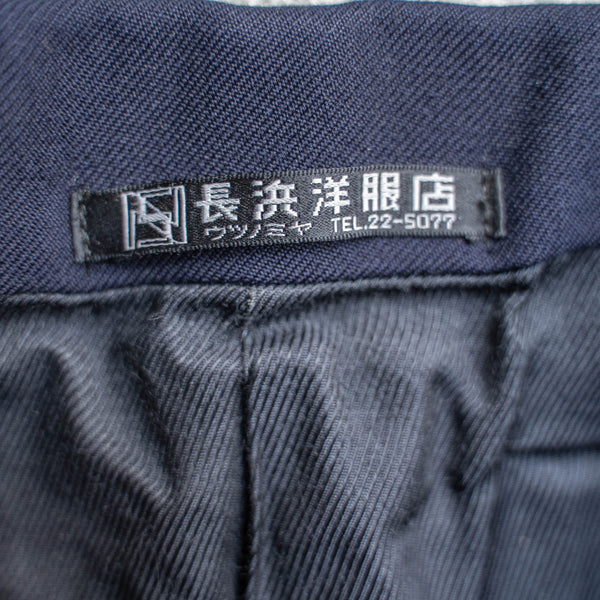 1970-80s Japan vintage AIR FORCE navy tailored jacket