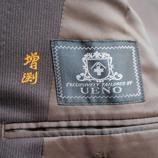 1980s Japan vintage deep brown tailored jacket
