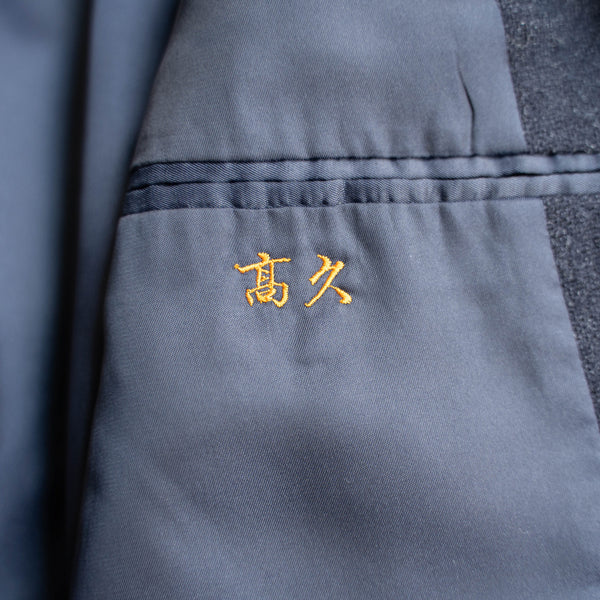 2000s japan vintage navy wool tailored jacket