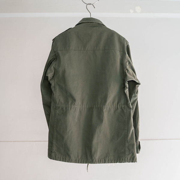 1980s French military green HBT 4 pockets jacket