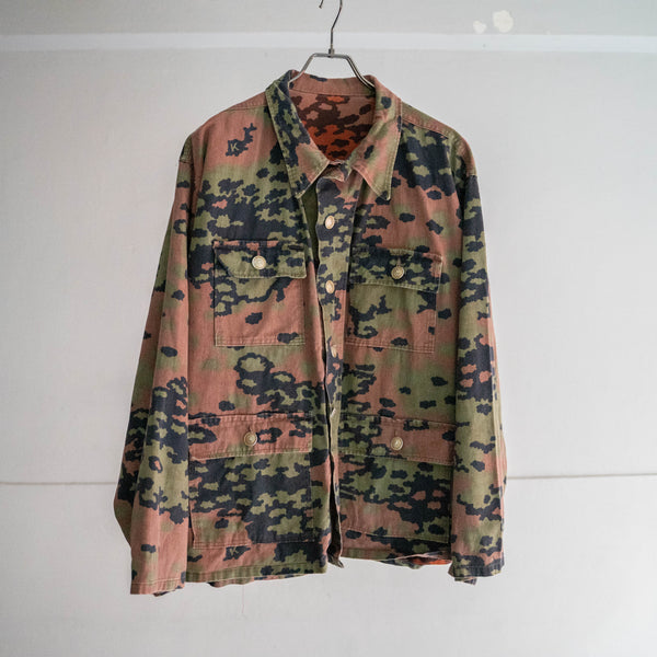 around 1980s Europe camouflage 4 pockets jacket -good fade-