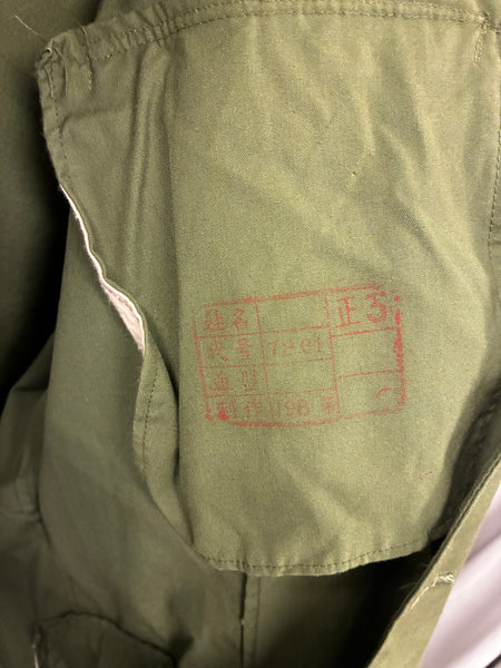 1980s Japan vintage light green military jacket 'dead stock'